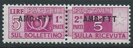 1949-53 TRIESTE A PACCHI POSTALI 5 LIRE MNH ** - ED115-5 - Colis Postaux/concession