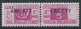 1949-53 TRIESTE A PACCHI POSTALI 5 LIRE MNH ** - ED116-2 - Colis Postaux/concession