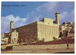 (DD 501) Palestine - Hebron Abraham Mosque - Islam