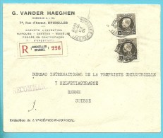 214 Op Aangetekende Brief Met Eliptische Stempel !!!!(cachet Elliptique) BRUXELLES Naar BERNE (Suisse) - 1921-1925 Kleine Montenez