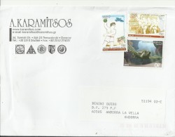 GREECE 2014 - COVER MAILED TO ANDORRA W 3 STS:2 OF 0,3-0,67 € (2008 OLYMPICS)+ 1 OF € 0,20 (TORTLE) NOT OBLITERATED REGR - Cartas & Documentos