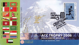 ACC CRICKET Trophy MAXIMUM Card 2006 NEPAL - Cricket