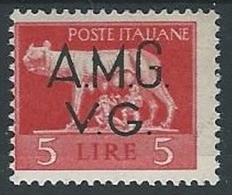 1945-47 TRIESTE AMG VG LUOGOTENENZA 5 LIRE MH * - ED179 - Mint/hinged