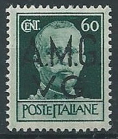 1945-47 TRIESTE AMG VG LUOGOTENENZA 60 CENT MNH ** - ED180 - Mint/hinged