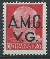 1945-47 TRIESTE AMG VG LUOGOTENENZA 20 CENT NO FILIGRANA MNH ** - ED180 - Mint/hinged