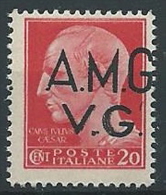 1945-47 TRIESTE AMG VG LUOGOT. 20 CENT NO FILIGRANA VARIETà MNH ** - ED180 - Nuevos