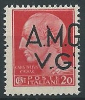 1945-47 TRIESTE AMG VG LUOGOT. 20 CENT NO FILIGRANA VARIETà MNH ** - ED180-3 - Ongebruikt