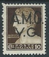 1945-47 TRIESTE AMG VG LUOGOTENENZA 10 CENT MH * - ED180-2 - Ungebraucht