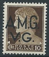 1945-47 TRIESTE AMG VG LUOGOTENENZA 10 CENT MNH ** - ED181 - Mint/hinged