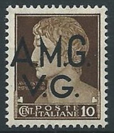 1945-47 TRIESTE AMG VG LUOGOTENENZA 10 CENT MNH ** - ED181-2 - Neufs