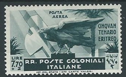 1933 EMISSIONI GENERALI 50° ERITREO POSTA AEREA 7,70 LIRE MH * - ED181 - Amtliche Ausgaben