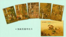 Maxi Cards(A) Taiwan 2014 Ancient Chinese Painting-Children At Play Stamps Buddha Summer Autumn Winter Rock Flower - Cartoline Maximum