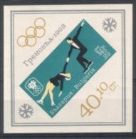 Z1658 - Bulgaria (1968) OLympic Games 1968 Grenoble - Figure Skating - Winter 1968: Grenoble