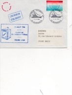 Bordeaux 33 Le Croiseur Colbert Ouverture De L'Agence Postale Le 5 Juillet 1994 - Lettres & Documents