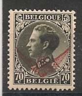 Belgie Belgique S19 Mint MH * 5€ - Otros & Sin Clasificación
