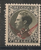 Belgie Belgique S19 Mint MH * 5€ - Other & Unclassified