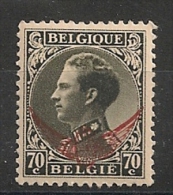 Belgie Belgique S19 Mint MH * 5€ - Andere & Zonder Classificatie