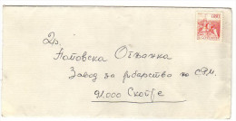 Yugoslavia / Letters / Covers - Cartas & Documentos