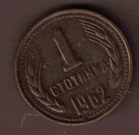 BULGARIA 1 STOTINKA 1962 - Bulgaria