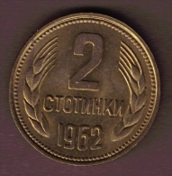 BULGARIA 2 STOTINKI 1962 - Bulgarie