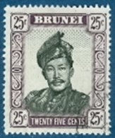 Brunei 25 Cent Gest. Sultan - Brunei (1984-...)