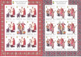 2012. Tajikistan, RCC, National Costumes, 2 Sheetlets Perforated,  Mint/** - Tajikistan