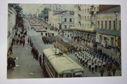 USSR PROPAGANDA. Pioneer Movement ( Communist Party Scouting) - - Old PC - Postcard Tomsk Parade Pionerov - Political Parties & Elections