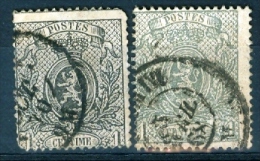 N° 23  2x  OBLITERE  / 1866-67 - 1866-1867 Coat Of Arms