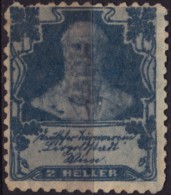 Austria 1910's - USED Label Cinderella - Francobolli Personalizzati