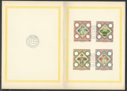 1973 VATICANO USATO DIOCESI DI PRAGA ANNULLO FDC - ED087 - Used Stamps