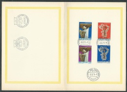 1971 VATICANO USATO DISCRIMINAZIONE RAZZIALE ANNULLO FDC - ED216 - Oblitérés