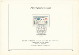 Czechoslovakia / First Day Sheet (1977/04) Gottwaldov: 25 Years Guard Auxiliary Public Security (police) - Politie En Rijkswacht