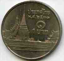 Thaïlande Thailand 1 Baht 2531 ( 1988 ) KM 183 - Tailandia