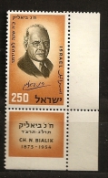Israël Israel 1959 N° 155 Avec Tab ** Mort, Poète, Chaim Nachman Bialik, Hébreu, Journaliste, Essayiste, Bible, Sioniste - Unused Stamps (with Tabs)