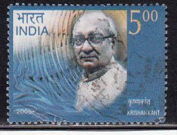 India Used 2005, Sri Krishnan Kant,  (sample Image) - Oblitérés