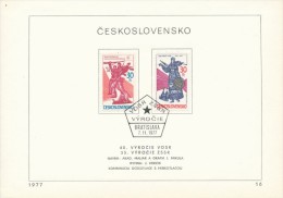 Czechoslovakia / First Day Sheet (1977/16) Bratislava: Great October Socialist Revolution (1917); Painter: J. Mikula - WO1