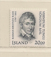 ISLANDE  ( EUIS - 94 )  1987  N° YVERT ET TELLIER  N° 620  N** - Nuevos