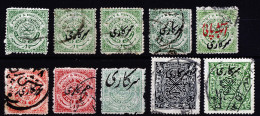 A2699) India Hyderabad Feudatory State 10 Stamps Used - Hyderabad