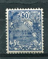 NOUVELLE CALEDONIE  N°  120 *  (Y&T)   (Charniére) - Unused Stamps