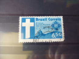 TIMBRE OU SERIE COMPLETE  DE BRESIL  POSTE AERIENNE    YVERT N°88 - Posta Aerea