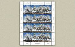 Hungary 1994. Animals / Horses / Feszty Panorama I. Complete Sheet MNH (**) Michel: 4289-4291 In Sheet - Nuevos