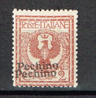 Italia Colonie - Pechino 9a Nuovo (**)  Soprastampa Doppia - Pekin