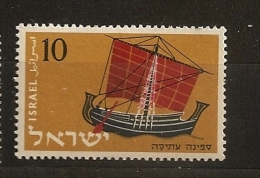 Israël Israel 1958 N° 134 Iso Sans Tab ** Courant, Marine, Bateau Hébreu, Salomon, Rame, Drakkar, Voilier - Ungebraucht (ohne Tabs)