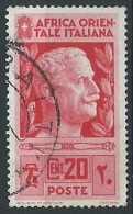 1938 AOI USATO SOGGETTI VARI 20 CENT - ED183 - Africa Oriental Italiana