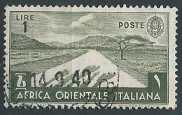 1938 AOI USATO SOGGETTI VARI 1 LIRA - ED184 - Africa Orientale Italiana