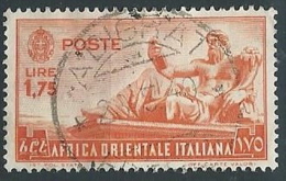 1938 AOI USATO SOGGETTI VARI 1,75 LIRE - ED184 - Afrique Orientale Italienne