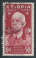 1936 ETIOPIA USATO EFFIGIE 50 CENT - ED191-2 - Ethiopië