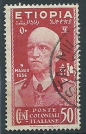 1936 ETIOPIA USATO EFFIGIE 50 CENT - ED192 - Ethiopië