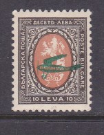 BULGARIE PA 4 10 L NEUF AVEC CHARNIERE - Airmail