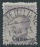 1912 EGEO CASO USATO EFFIGIE 50 CENT - ED202-2 - Aegean (Caso)